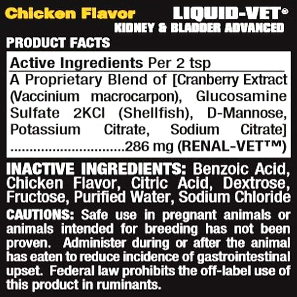 Feline Kidney & Bladder Advanced Formula, Chicken Flavor, 8 Oz